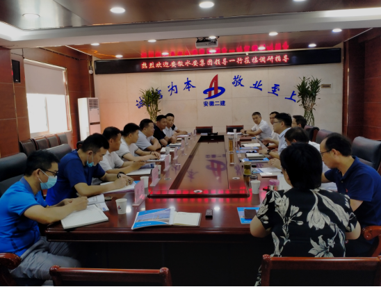 welcometo接待光临888集团·主頁接待您