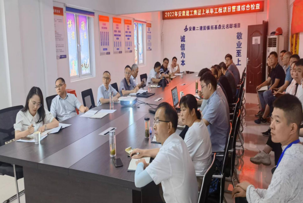 welcometo接待光临888集团·主頁接待您