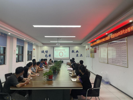 welcometo接待光临888集团·主頁接待您