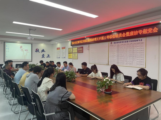 welcometo接待光临888集团·主頁接待您