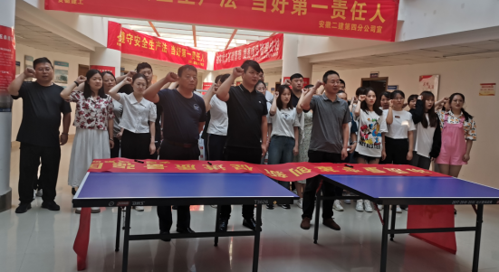 welcometo接待光临888集团·主頁接待您