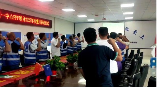 welcometo接待光临888集团·主頁接待您