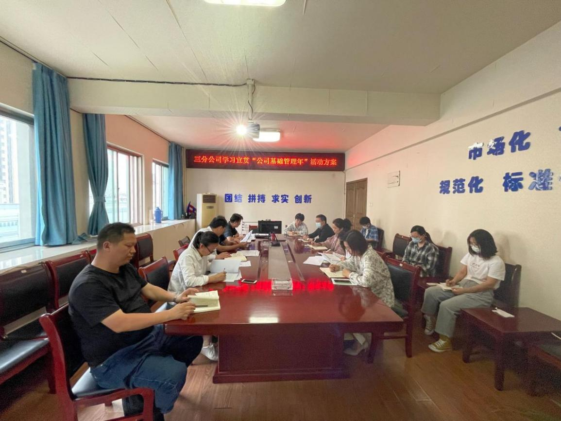 welcometo接待光临888集团·主頁接待您