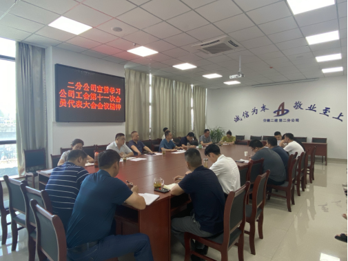 welcometo接待光临888集团·主頁接待您