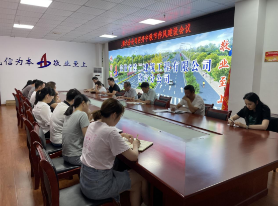 welcometo接待光临888集团·主頁接待您