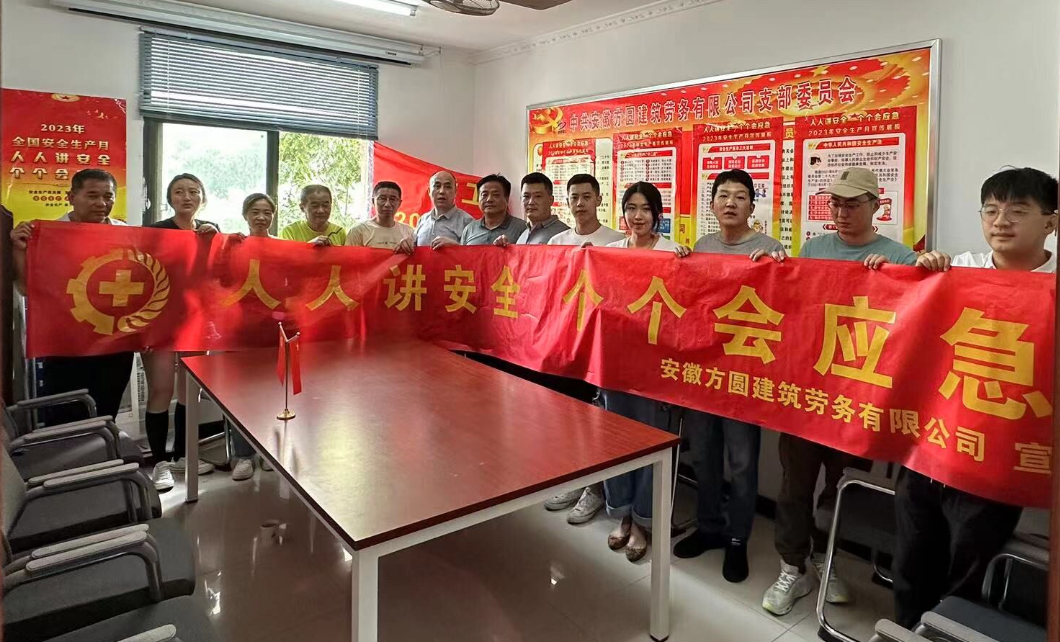 welcometo接待光临888集团·主頁接待您