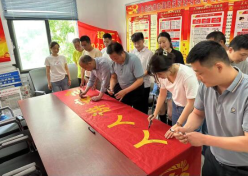 welcometo接待光临888集团·主頁接待您